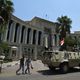 محكمة عسكرية في مصر أرشيفية