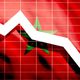 الاقتصاد المغربي - فيسبوك