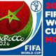 شعار ترشح المغرب لكأس العالم 2026 - فيسبوك