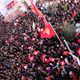 تونس اضراب العمال يناير 2019  عربي21