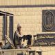 ادارة مصلحة السجون مصر