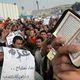 مصر   مظاهرة لدعم غزة بمعرض الكتاب   جيتي