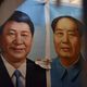 صورة مرسومة للرئيس الصيني شي جين بينغ والزعيم الشيوعي ماو تسي تونغ - جيتي