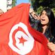 تونس العلم التونسي - جيتي