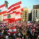 احتجاجات لبنان بيروت - تويتر