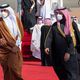أمير قطر وابن سلمان- واس