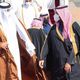 أمير قطر محمد بن سلمان- واس