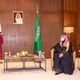 أمير قطر وولي العهد السعودي خلال لقاء عقب القمة الخليجية- واس