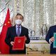 وزير الخارجية الايراني والصيني اتفاقية التعاون الاستراتيجي بين ايران و الصين