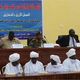 اتفاق قبائل السودان- سونا