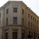 البنك المركزي المصري مصر