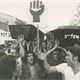صورة لاحتجاج عناصر من حركة الفهود السود الإسرائيلية في سبعينيات القرن الماضي- صحف عبرية