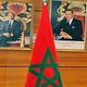 المغرب وموريتانيا.. أعلام (أرشيفية)