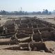 اكتشاف مدينة اثرية في مصر من العصر الروماني