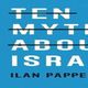 عشرة أساطير عن إسرائيل.. غلاف كتاب
