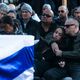 جنازة إسرائيلية- جيتي