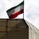علم إيران - وكالة الأناضول
