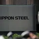 Nippon Steel -جيتي