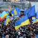 احتجاجات المعارضة الأوكرانية تجتاح العاصمة كييف - الأناضول