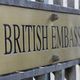 السفارة البريطانية بمصر تغلق أبوابها بسبب تدهور الأوضاع الأمنية ـ أرشيفية