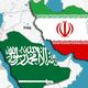 السعودية و إيران
