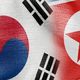 كوريا الجنوبية الشمالية - أرشيفية