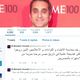 حساب باسم يوسف على تويتر