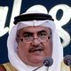 وزير الخارجية البحريني الشيخ خالد بن أحمد آل خليفة ـ أرشيفية