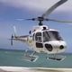 تحطم طائرة هليكوبتر بجزيرة فيجي ـ يوتيوب