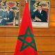 المغرب وموريتانيا- أرشيفية