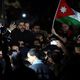 اجتجاجات الأردن عمان - جيتي