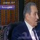 مصر   مبارك   يوتيوب