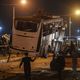 انفجار حافلة سياحية في القاهرة- جيتي