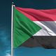 السودان  علم