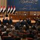 مجلس النواب العراقي - جيتي