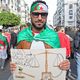 الجزائر  الانتخابات  الرئاسة  الحراك الشعبي- جيتي