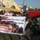 احتجاجات  العراق  الحكومة  النظام- جيتي