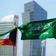 علم السعودية و الكويت
