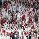 مشجعي قطر- موقع الاتحاد الرسمي