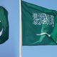 علم السعودية باكستان