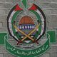 حركة حماس- الأناضول