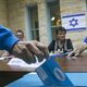 الانتخابات الإسرائيلية- الأناضول