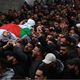 تشييع جثمان فلسطيني قتله الاحتلال (الأناضول)