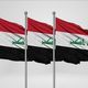 العراق علم الاناضول