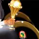 كأس آفريقيا