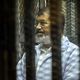مرسي محاكمة - الأناضول