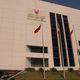 مصرف البحرين المركزي - (أرشيفية)