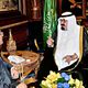 العاهل السعودي والمؤقت عدلي منصور - أرشيفية