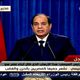 السيسي في التلفزيون المصري بعد مقتل الاقباط في ليبيا