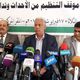 ناصريو اليمن يحمل الحوثي تداعيات إجراءاته الانقلابية  عربي21